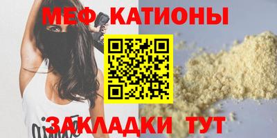 мдма Владивосток
