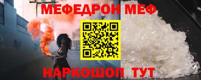 синтетический гашиш Владимир