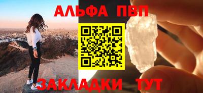 мдма Владивосток