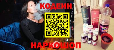 мдма Владивосток