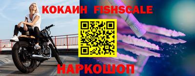 синтетический гашиш Владимир