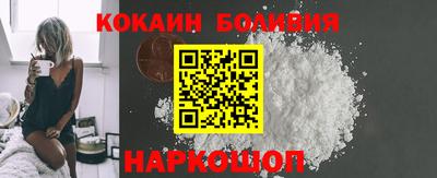синтетический гашиш Владимир