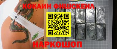 мдма Владивосток