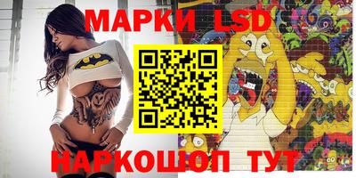 синтетический гашиш Владимир