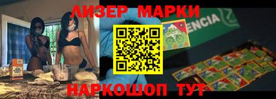 синтетический гашиш Владимир