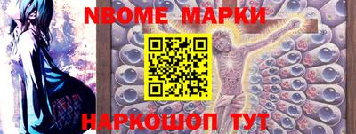 мдма Владивосток
