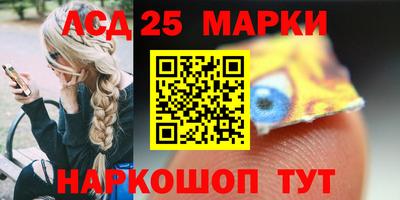 spice Владикавказ