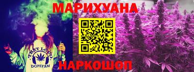 spice Владикавказ