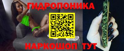 мдма Владивосток