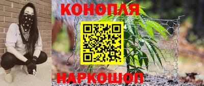 синтетический гашиш Владимир