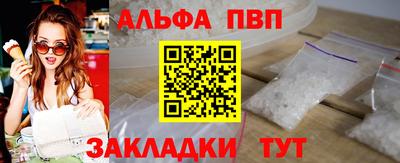 мдма Владивосток
