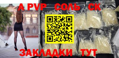 мдма Владивосток