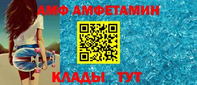 синтетический гашиш Владимир