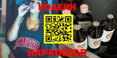 мдма Владивосток
