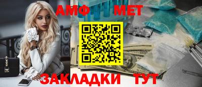 мдма Владивосток