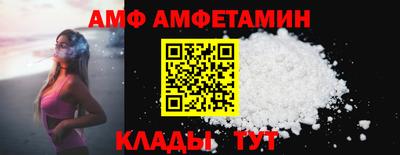 мдма Владивосток