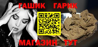 spice Владикавказ