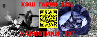 мдма Владивосток