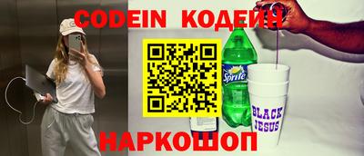 spice Владикавказ