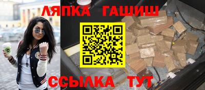 spice Владикавказ