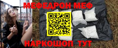 синтетический гашиш Владимир