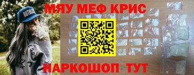 синтетический гашиш Владимир