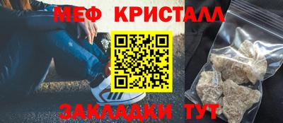 мдма Владивосток